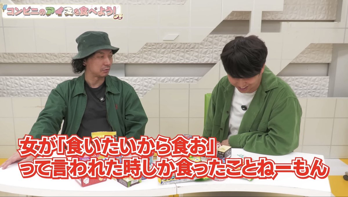 ゆ tweet media