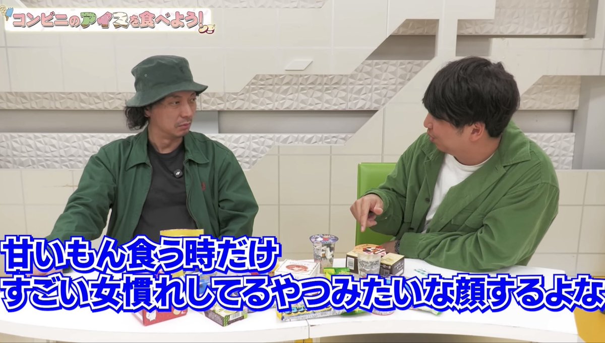 ゆ tweet media