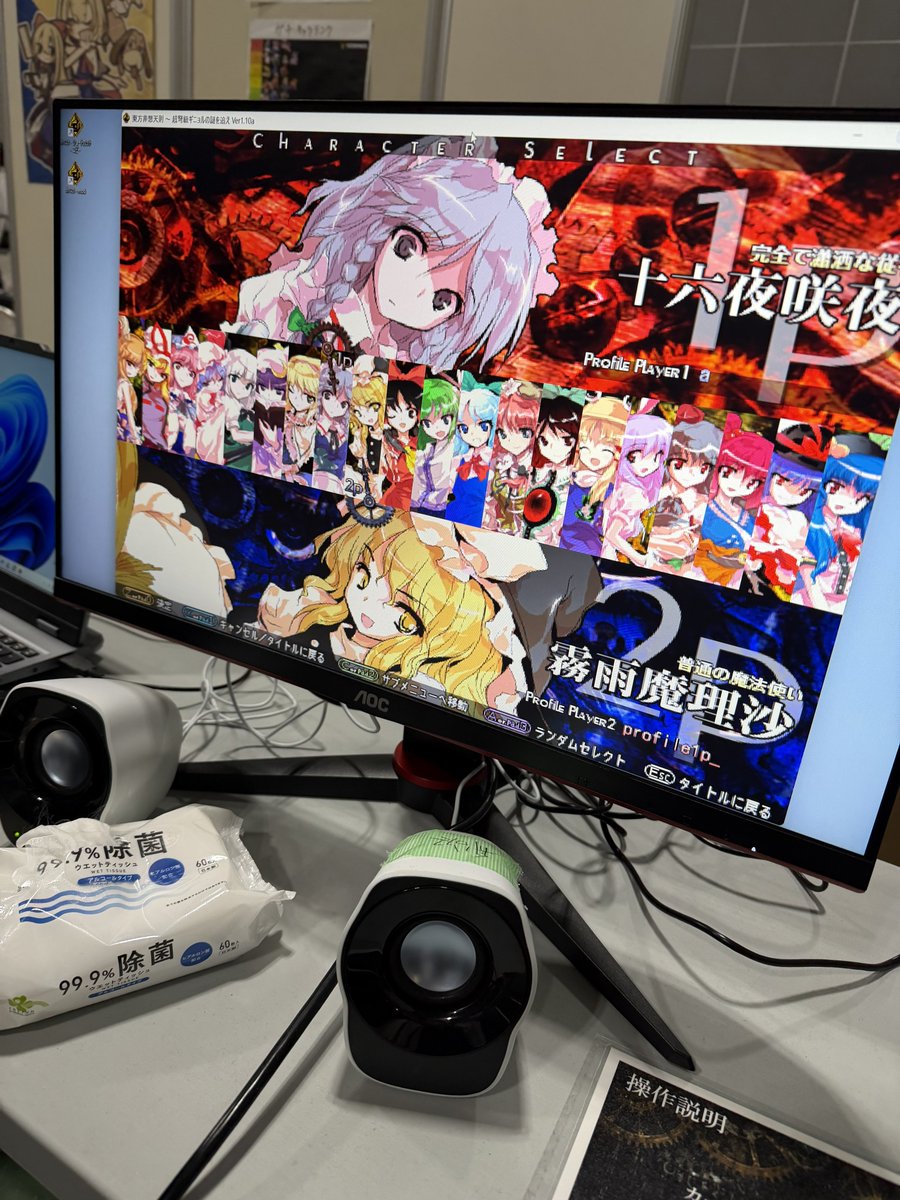しずくもち tweet media