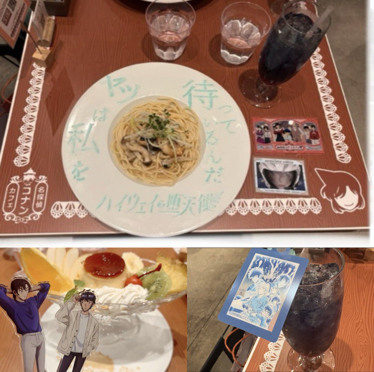 ぼたち tweet media
