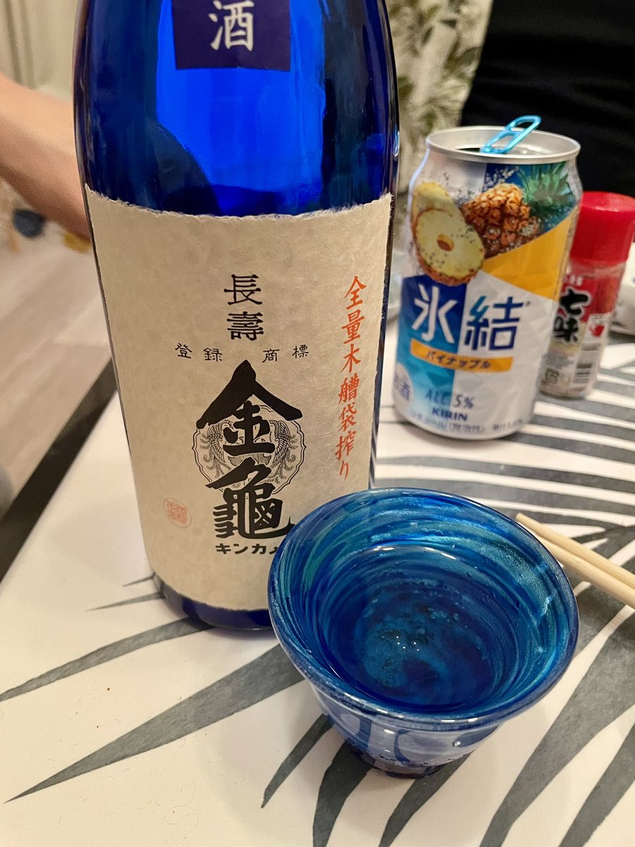 mugi0902's tweet photo. ちゃんとたこ焼きした‼️

写真ないけど、

炊いた牛すじコンニャク×お出汁とおろしのねぎだこ風人気だった✌️✨️

味変ソースからの🍶ターンもよき笑 https://t.co/PSRrGHiQQ5