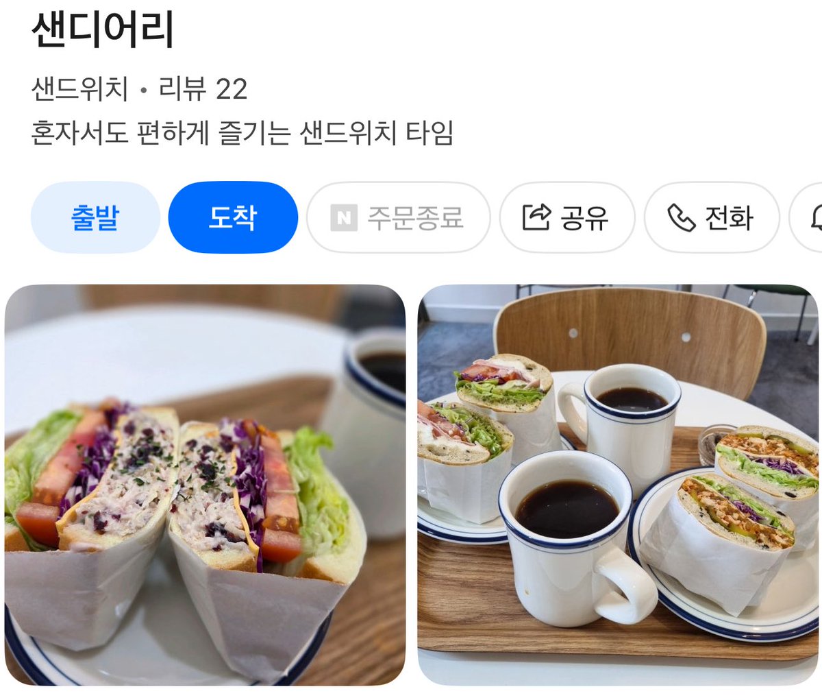 페라 tweet media