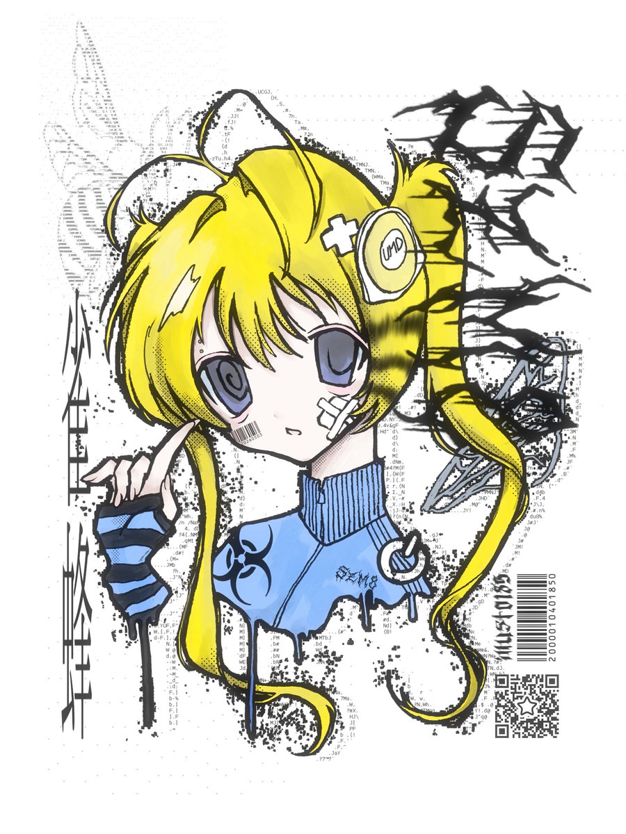 てらじ / 🦷ᶜᵒᵐⁱᵗⁱᵃ¹⁵⁶ ᴬ⁴⁷ᵇ 記音喪失 tweet media