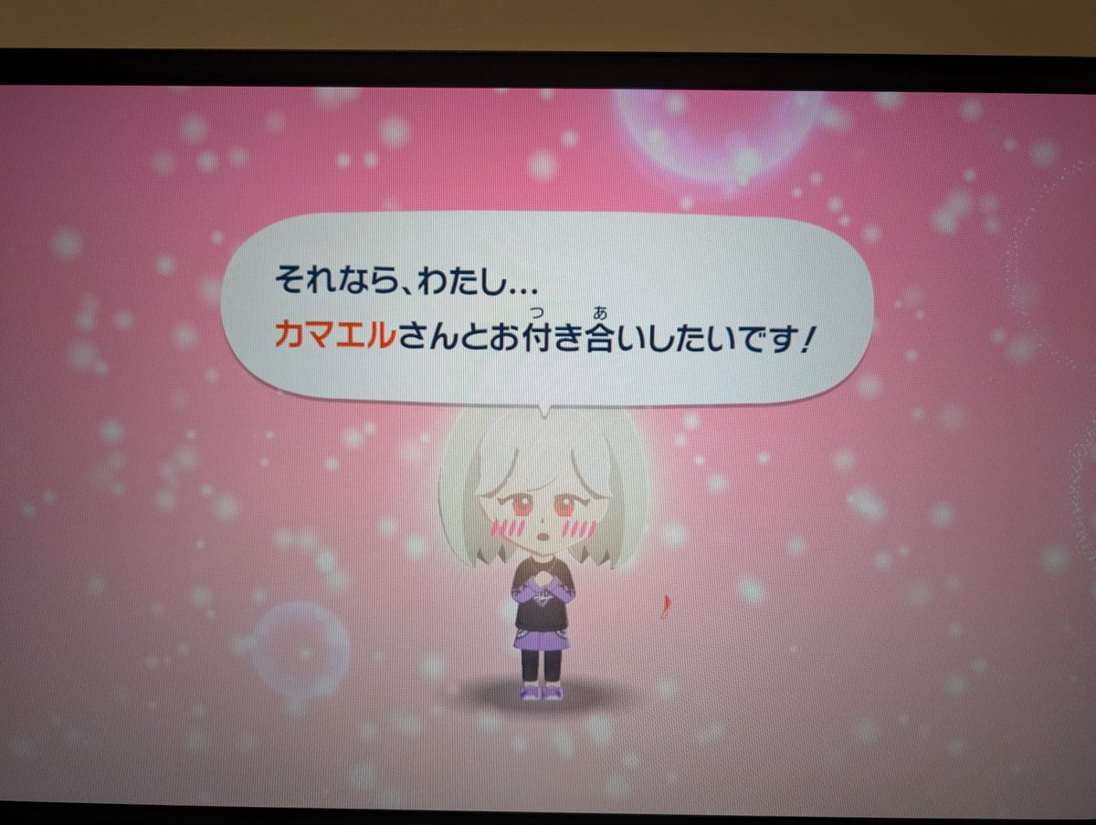 リク tweet media