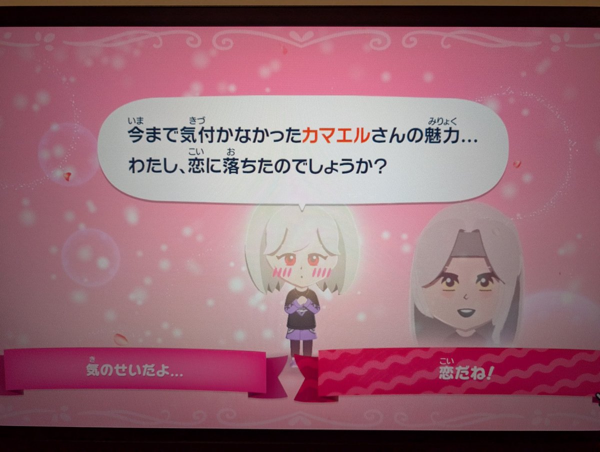 リク tweet media