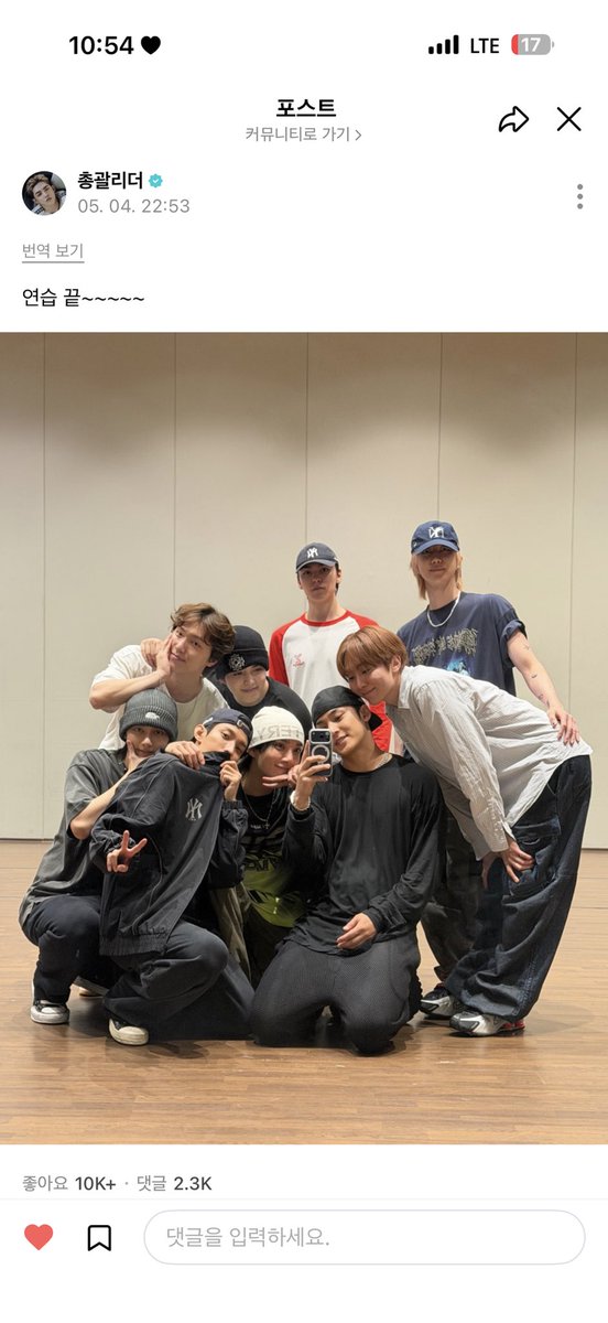 뚜우아나 tweet media