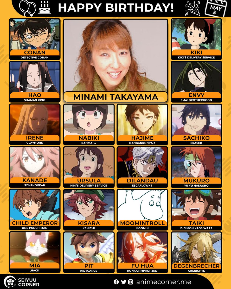 Seiyuu Corner tweet media