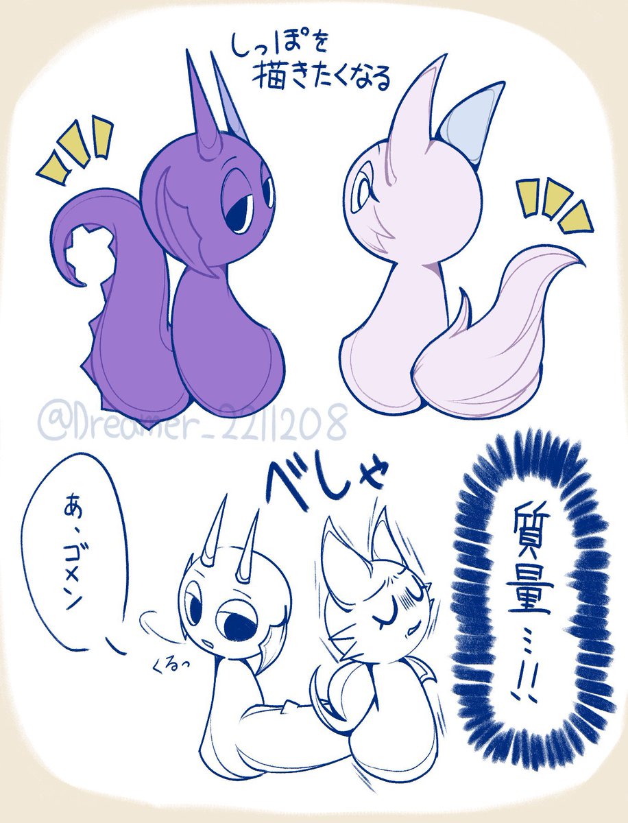 希 tweet media