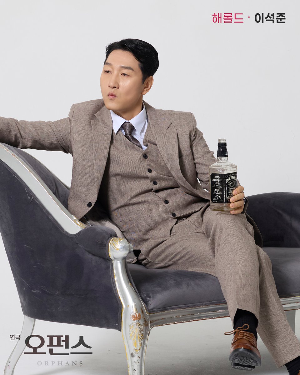 (주)레드앤블루 tweet media