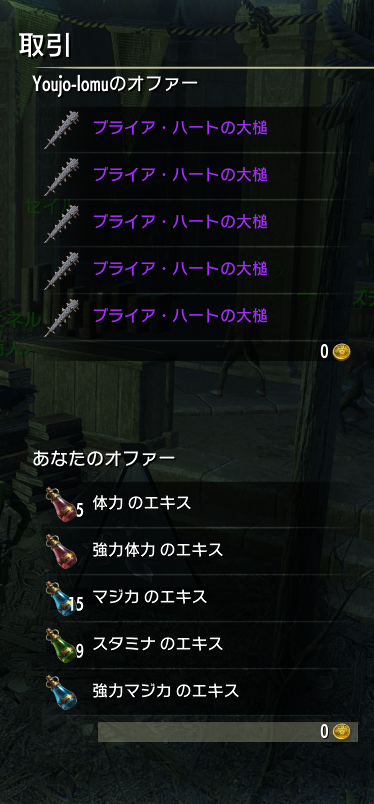 さのじ丸 tweet media