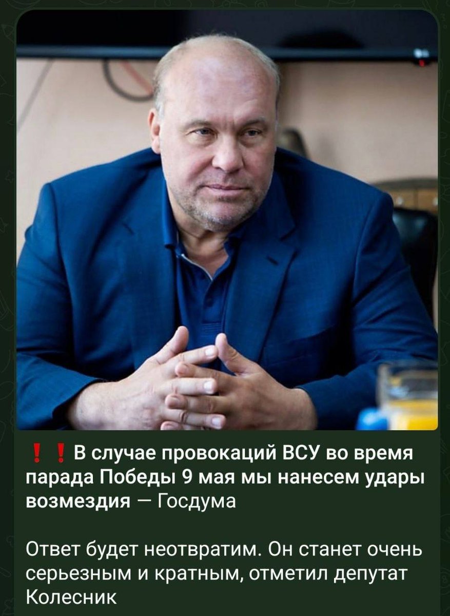 Александр Кайдаш tweet media