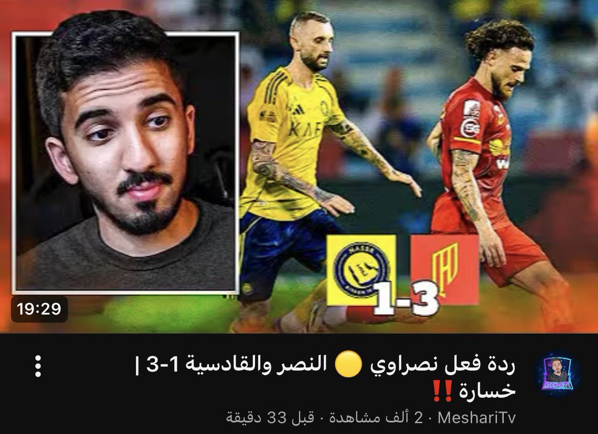 Abdulaziz. tweet media