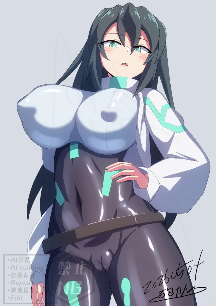 リハビリ