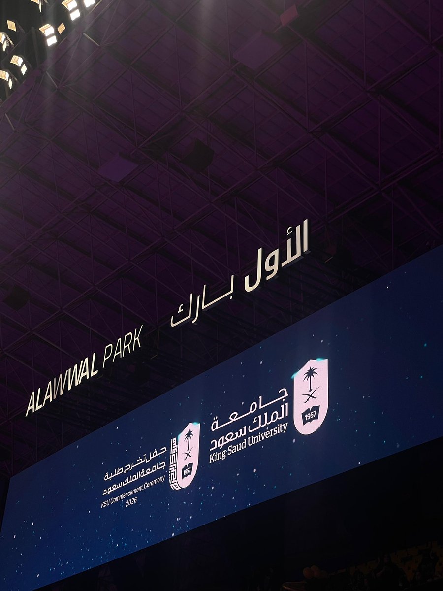 س tweet media