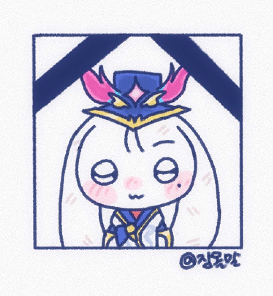 잠이올까말까 tweet media