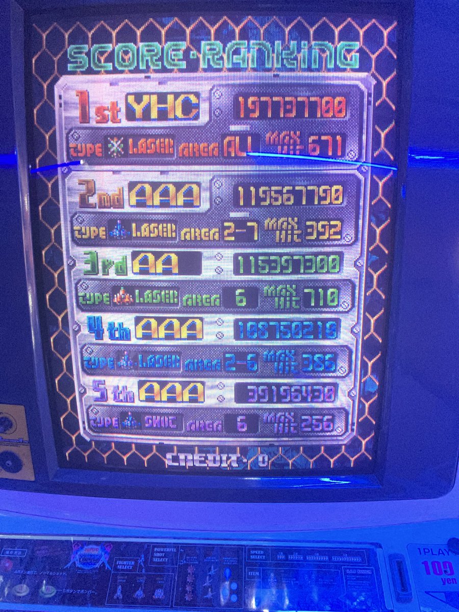 YHC-餅（日御碕） tweet media