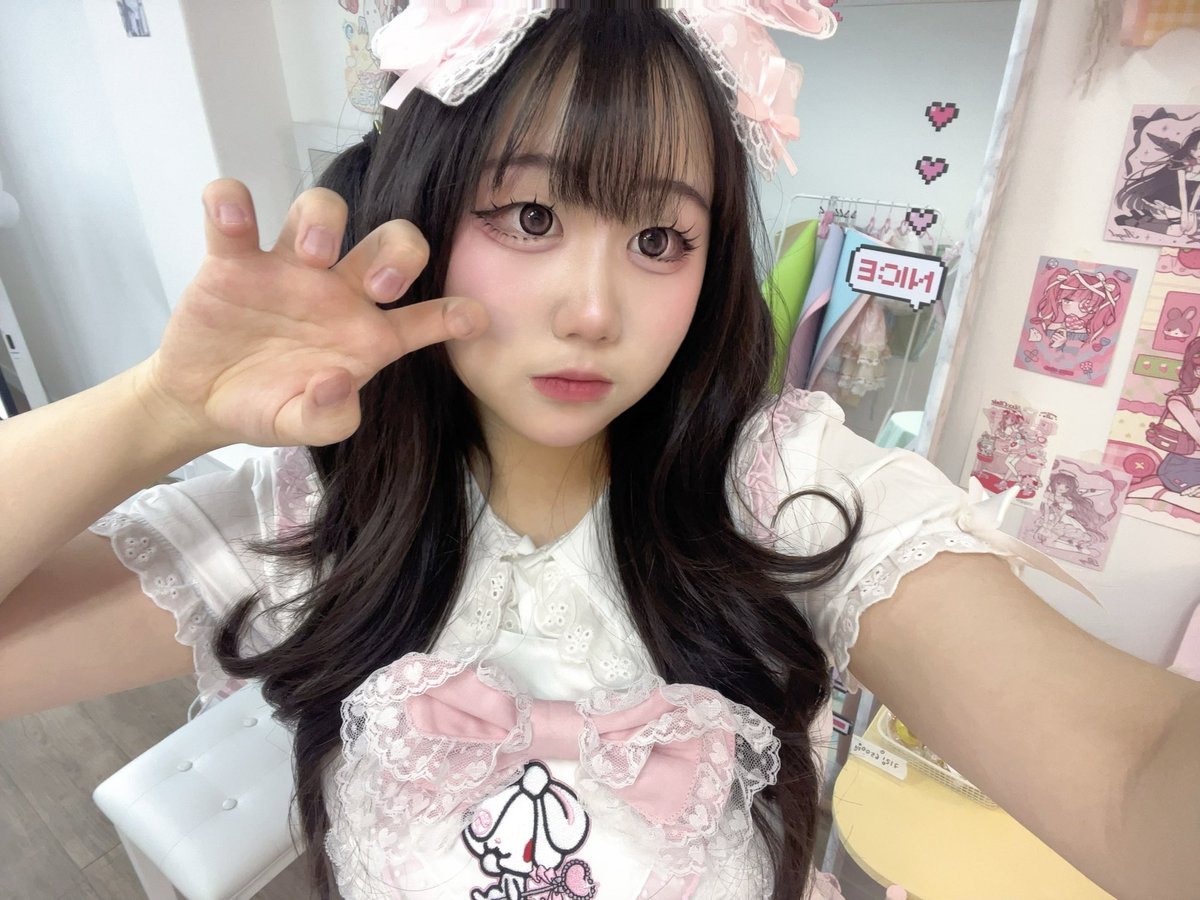 ERAちゃん tweet media