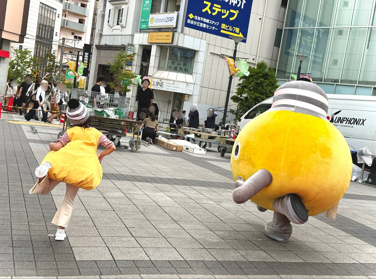 teruterumaroro's tweet photo. ダンサーの子がダンス上手すぎて感動っ
てるまるも上手だったよ☺️
#てるまる
#てるまるソング https://t.co/RTmBEeADUR