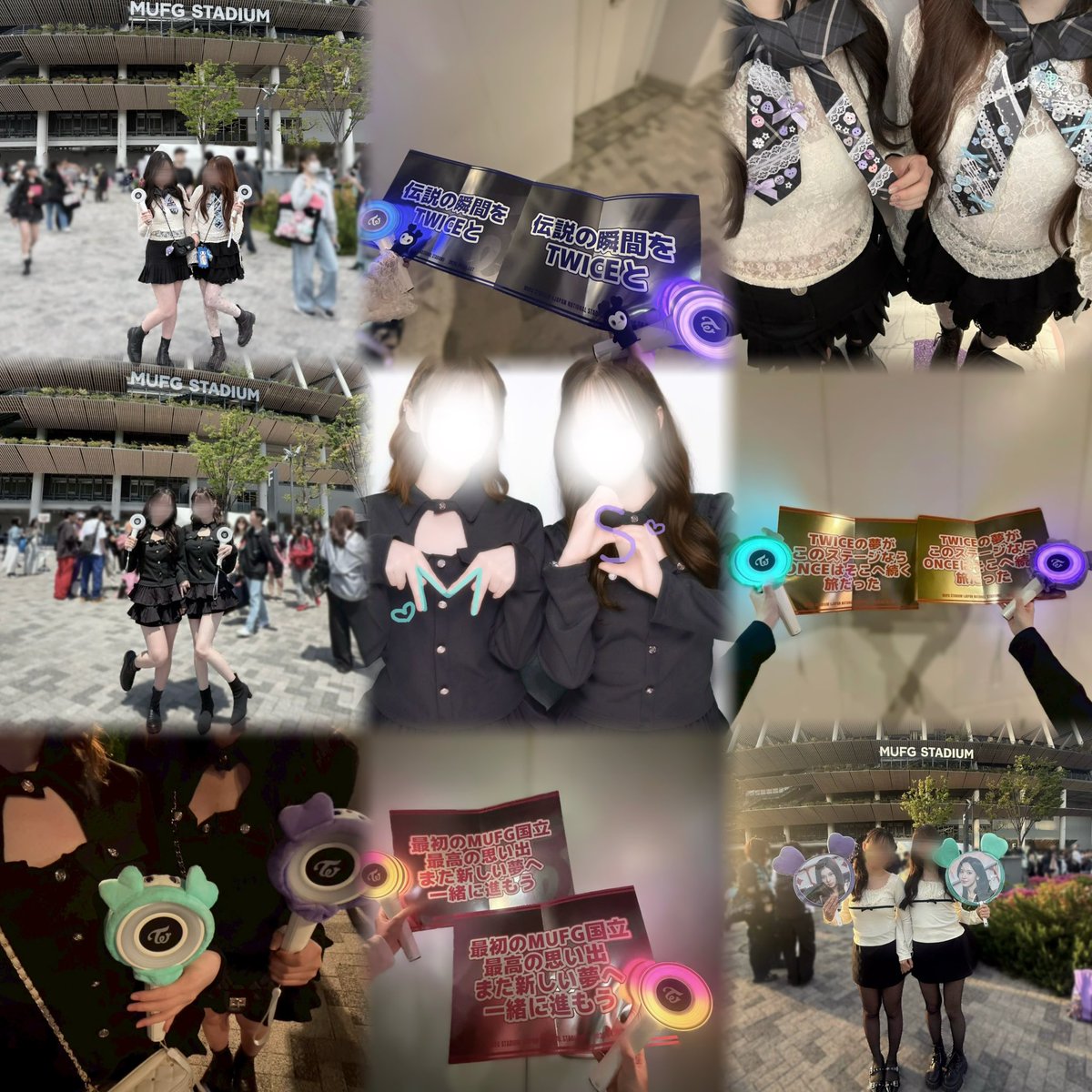 4.25.26.28 国立競技場💕

3日間本当に沢山の幸せをありがとう😭💕9人で国立に立ってくれて連れてきてくれて世界で1番綺麗な景色見せてくれて本当にありがとう🥹🩷改めてTWICEちゃんに出会えて色んな瞬間を共にさせて貰えて本当に幸せです♥️これからもTWICEちゃんがずっと1番だいすきなグループです❣️