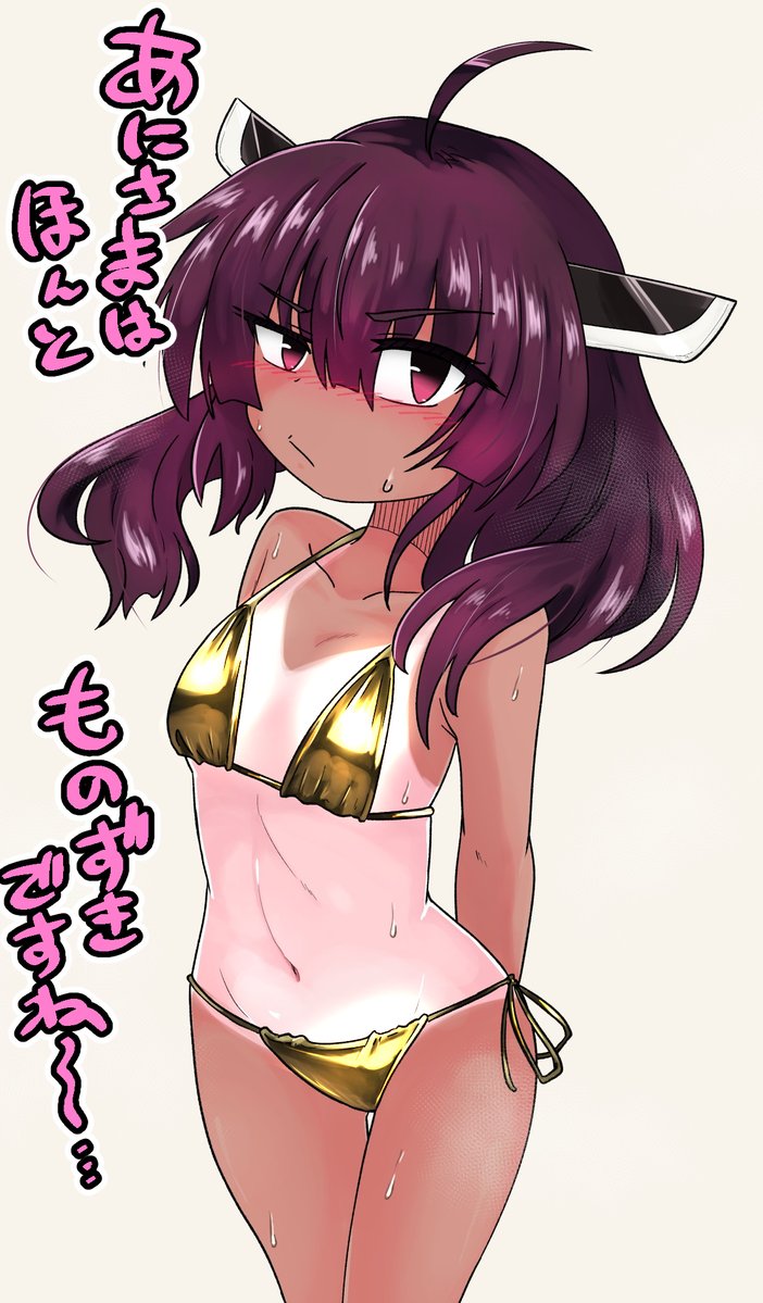 ラヰ tweet media