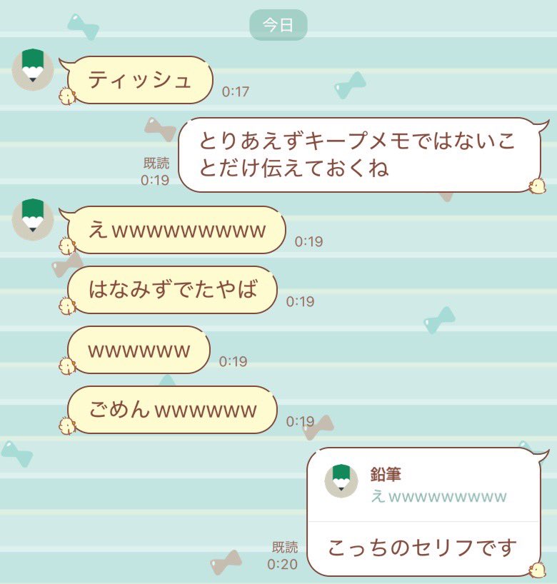 ぷりこ tweet media