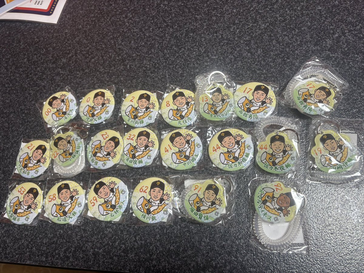 sy_mtbr's tweet photo. ジャイアンツ ガチャ 交換

[譲]写真のもの

[求]門脇、中山or定価

条件の良い方優先させていただきます。
よろしくお願いいたします。 https://t.co/MUbv9qioqZ