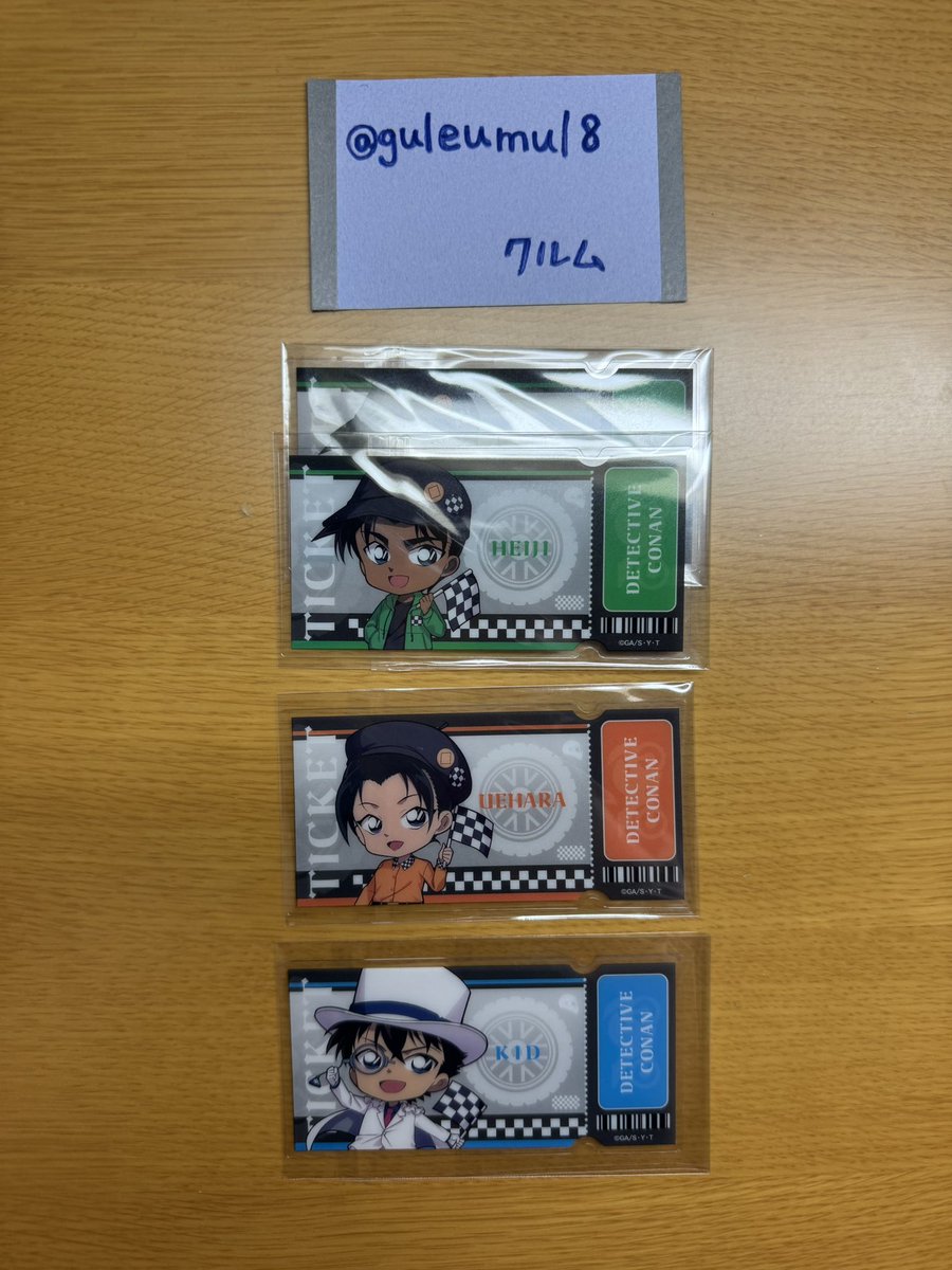クルム☁︎ tweet media