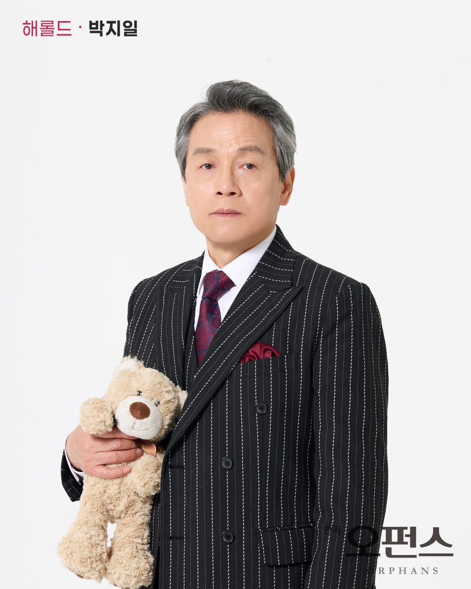 (주)레드앤블루 tweet media