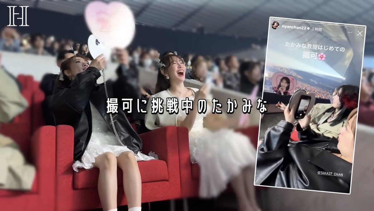 おご tweet media