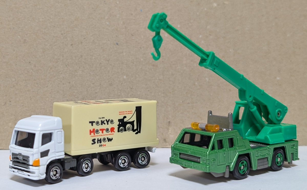 Zaxis tweet media