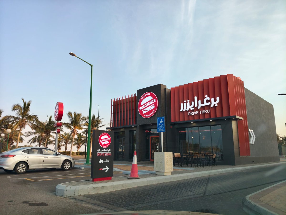 لمحة استثمارية tweet media