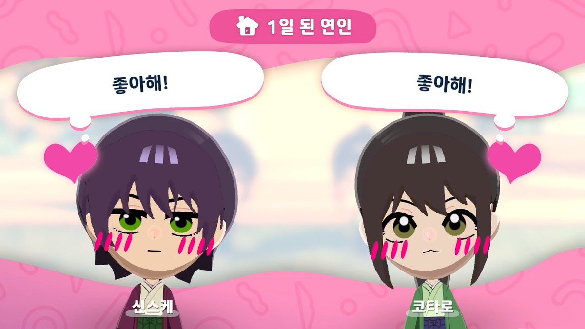보리 tweet media