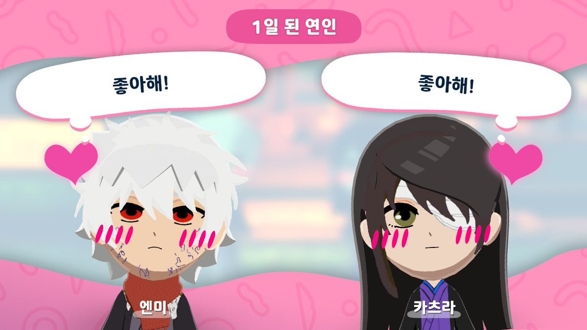 보리 tweet media