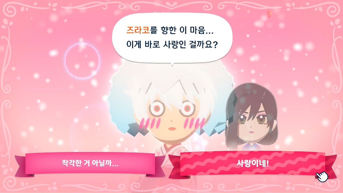 보리 tweet media