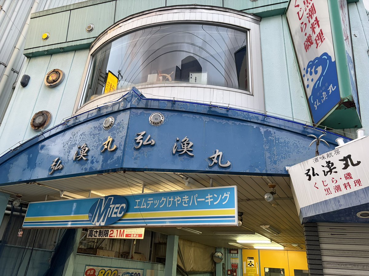 りばー tweet media