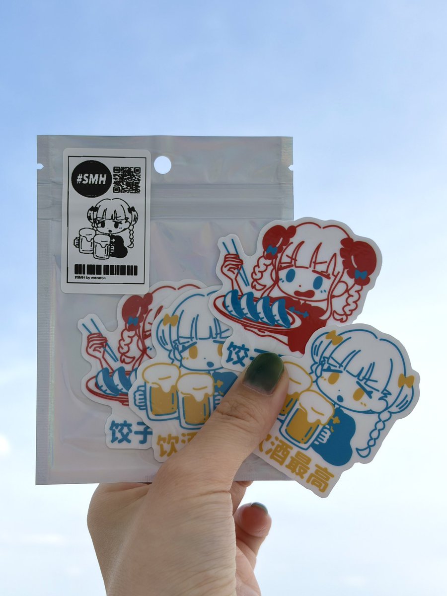 愛と狂気のマーケット出展作品】BRAIN ラフォーレ原宿 | 愛と狂気の