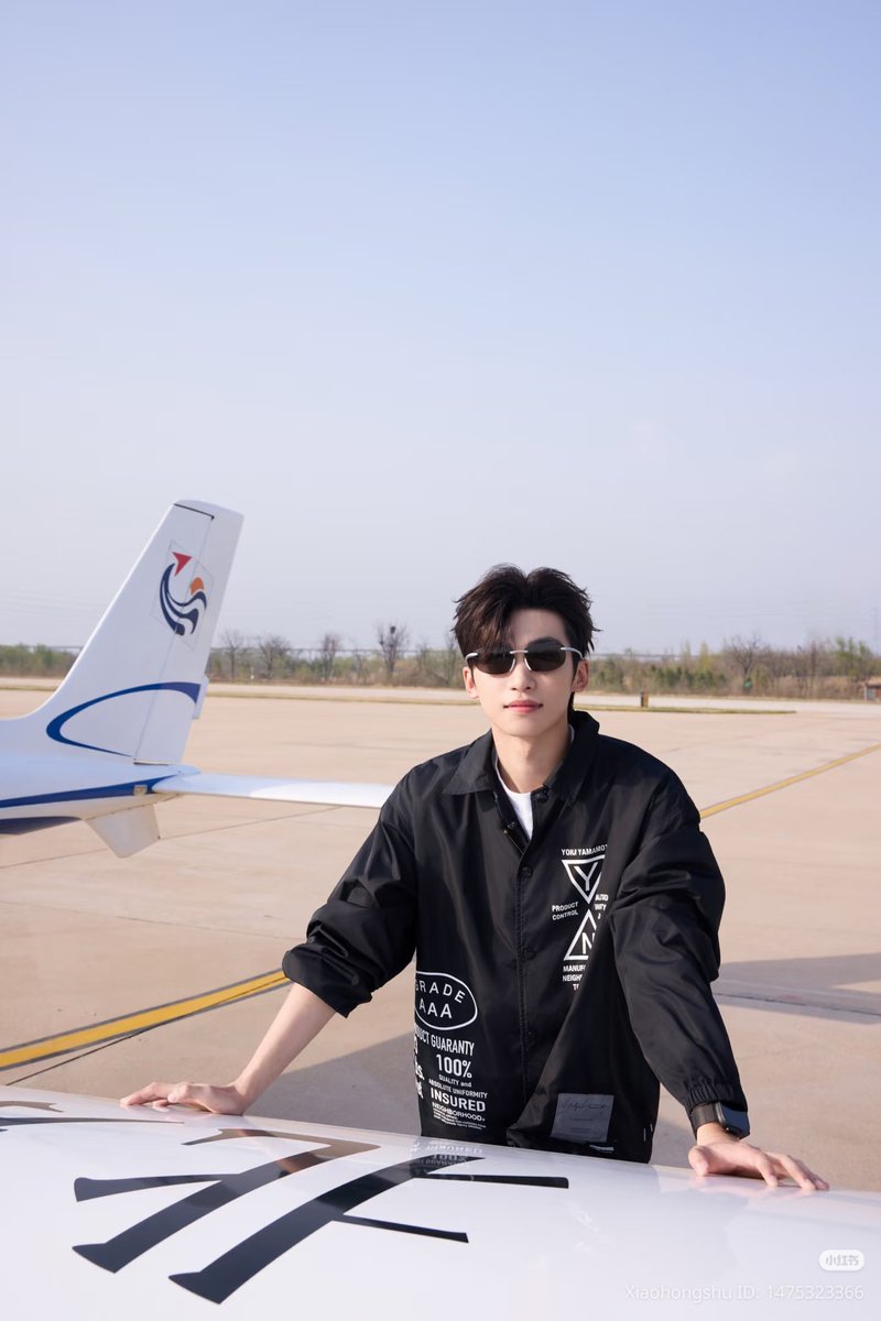 ZiYuChile_'s tweet photo. Actualización en la cuenta oficial de RuiHe Entertainment a través de Rednote junto a ZIYU.

"¡Ya están disponibles las imágenes de “Pilot for a Day”!

Disfruta de estas fotos exclusivas tomadas en el set por @.Ziyu durante el rodaje 📸"

🖇: https://t.co/GdFXcL1XFT

#ZiYu #梓渝 https://t.co/nBcqovHTwM