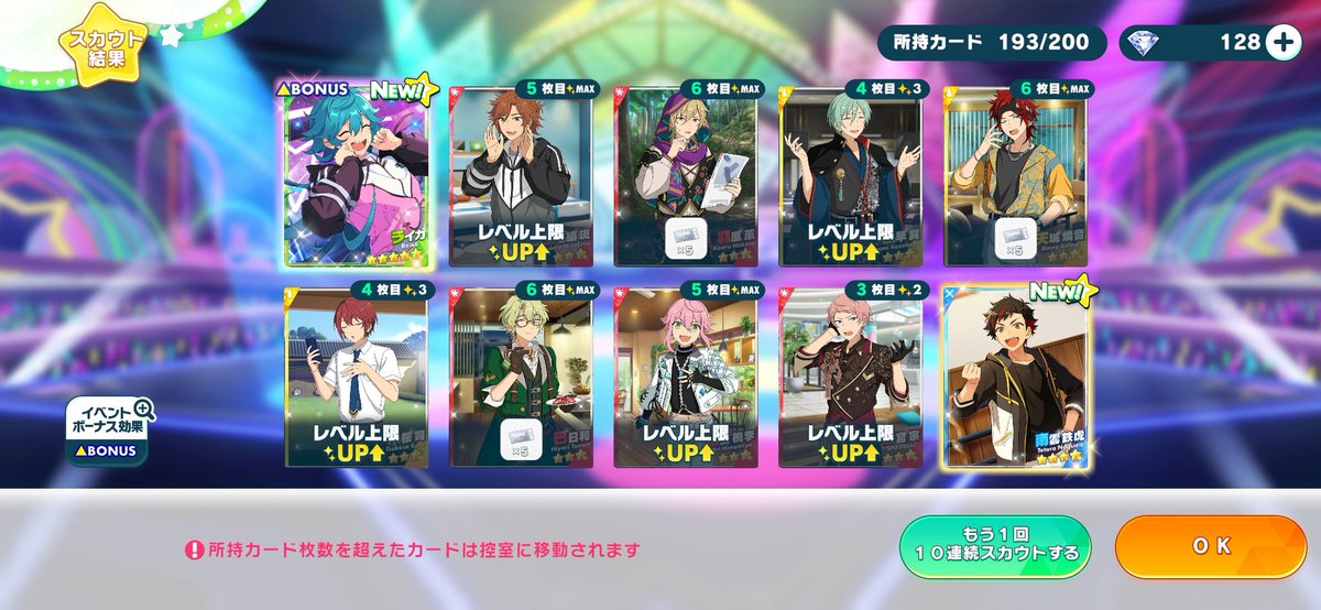 シロくまさん🍀🧸 tweet media