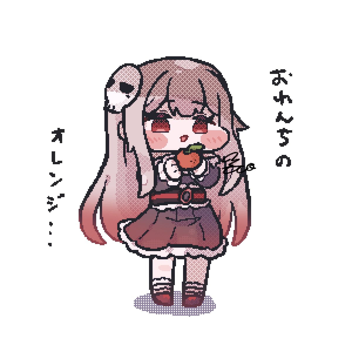 いと@トリッカル tweet media