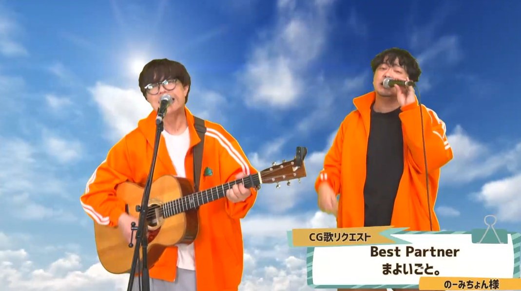 nomic471965's tweet photo. あまりにも今日のライブの衝撃が大きかったので、今までにいただいた動画で振り返って浸り中🥲✨若干弱ってるので、まだまだ泣けます。　#BestPartner　#ベスパ　#アピールタイムはそばにいて https://t.co/wLLrbu1pSu