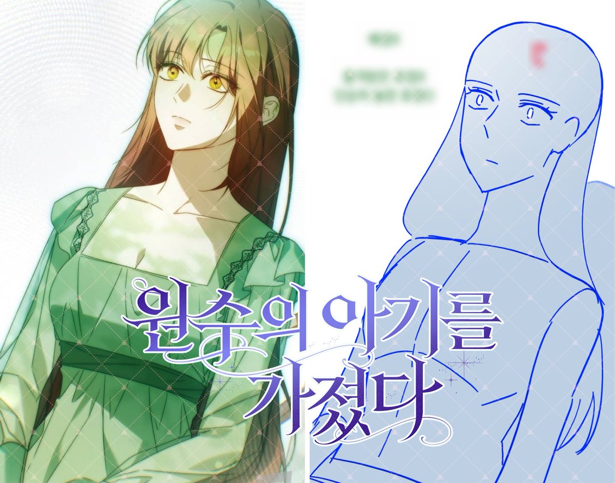 ANJI/안지 tweet media