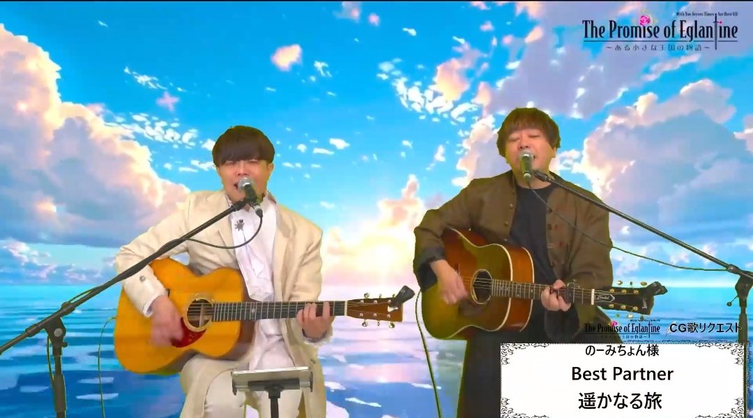 nomic471965's tweet photo. あまりにも今日のライブの衝撃が大きかったので、今までにいただいた動画で振り返って浸り中🥲✨若干弱ってるので、まだまだ泣けます。　#BestPartner　#ベスパ　#アピールタイムはそばにいて https://t.co/wLLrbu1pSu