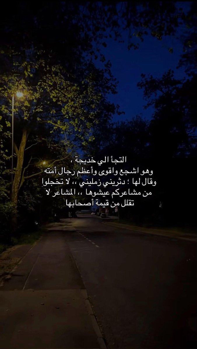 ABDUALRHMAN tweet media
