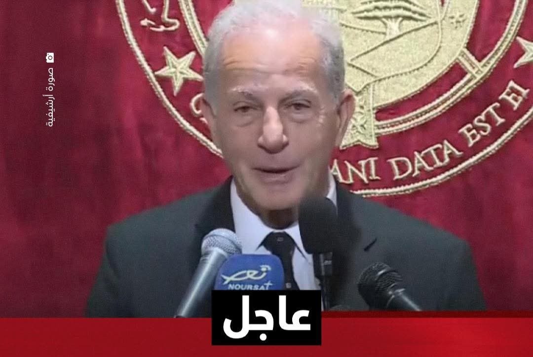 سنا مروة tweet media