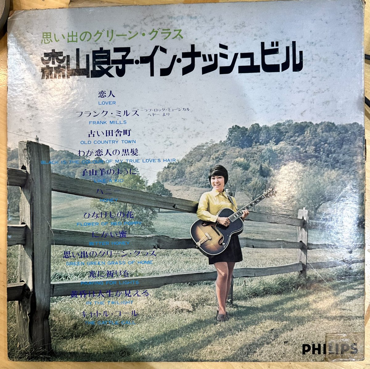 オールナイトニッポンMUSIC10 tweet media