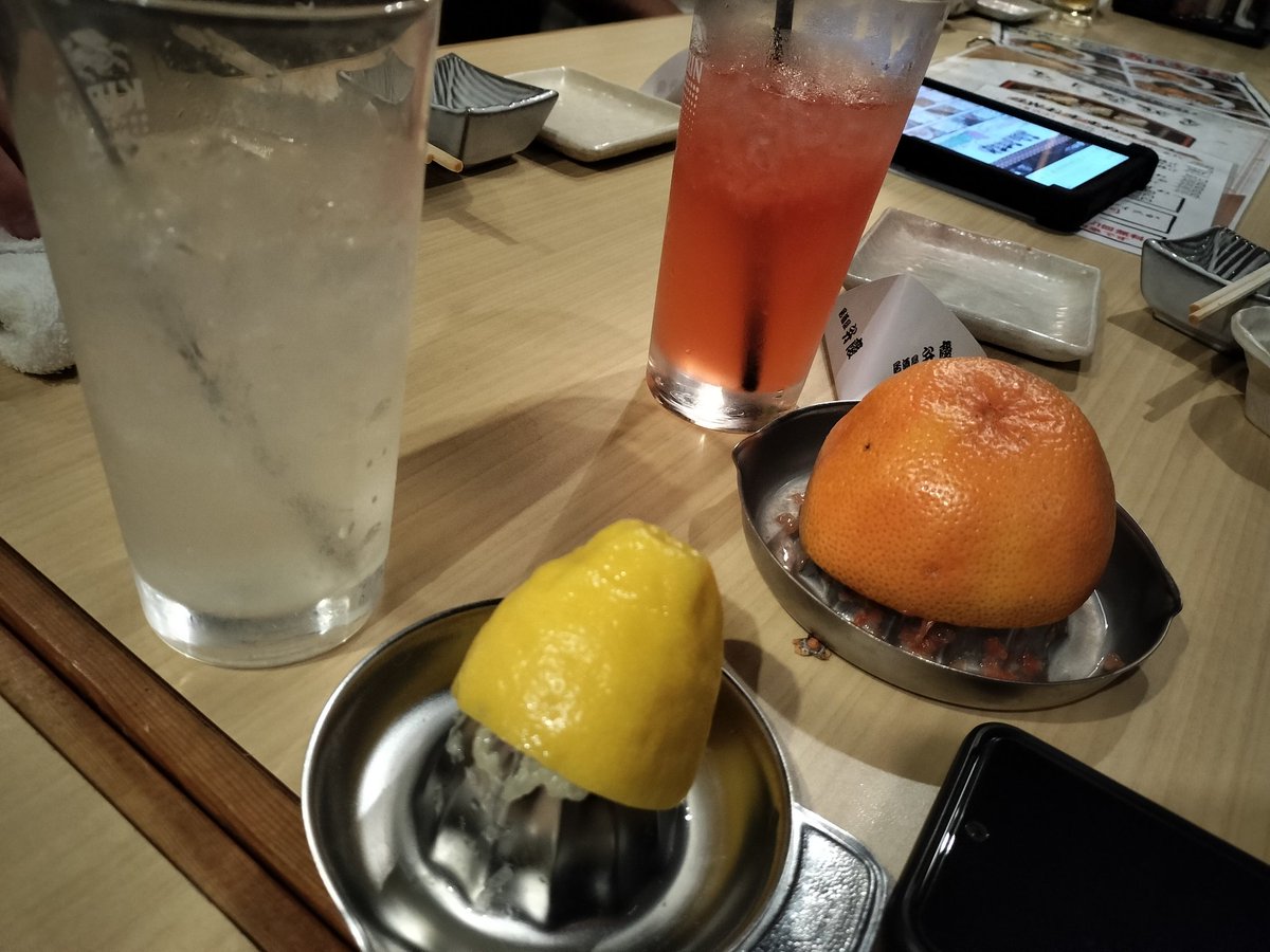 こういうことです✌️