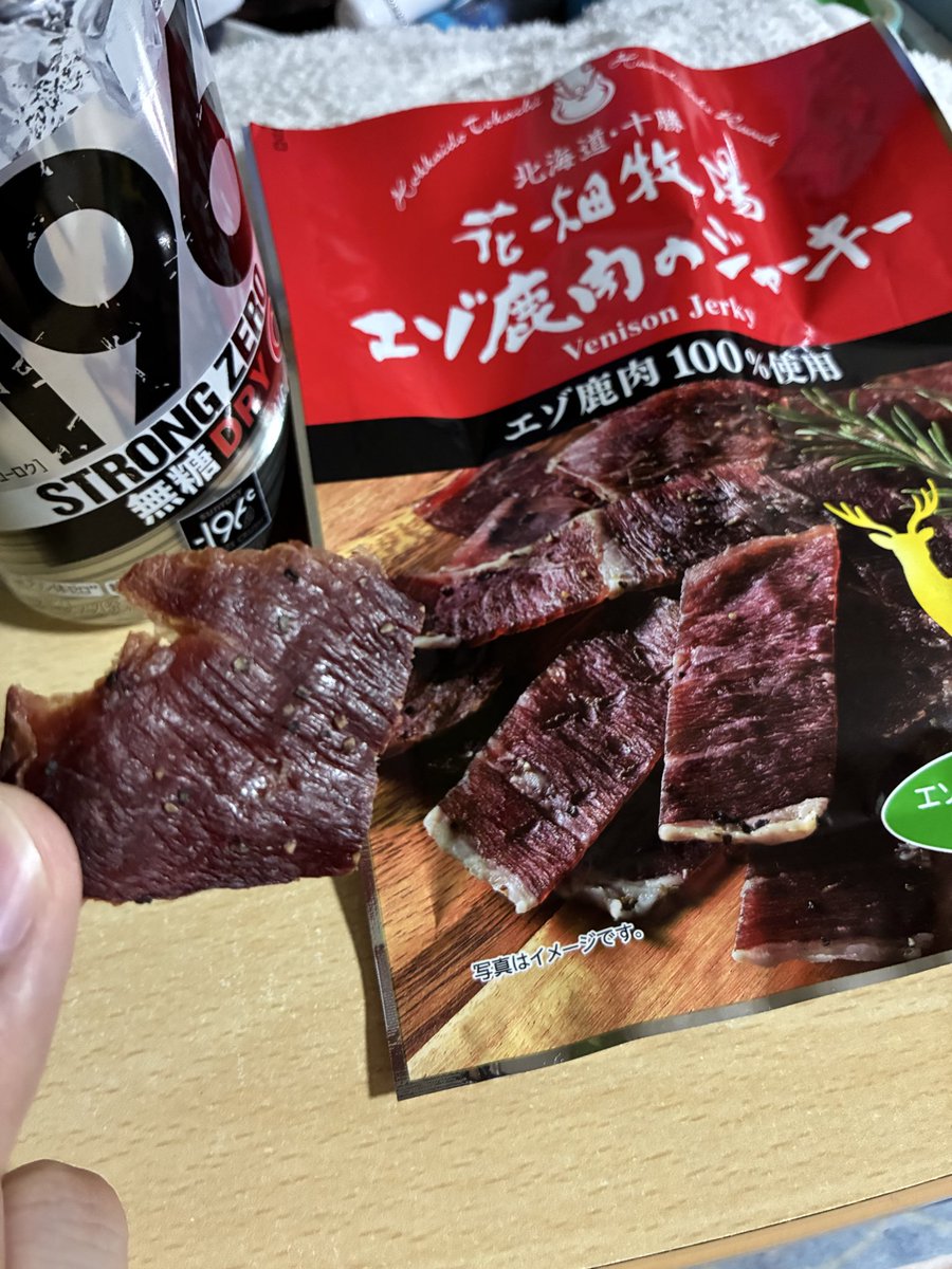 ささら tweet media