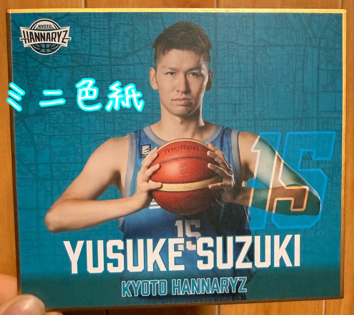 リサリサ🏀 tweet media