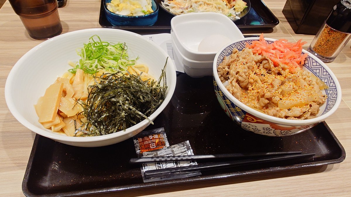 しみる