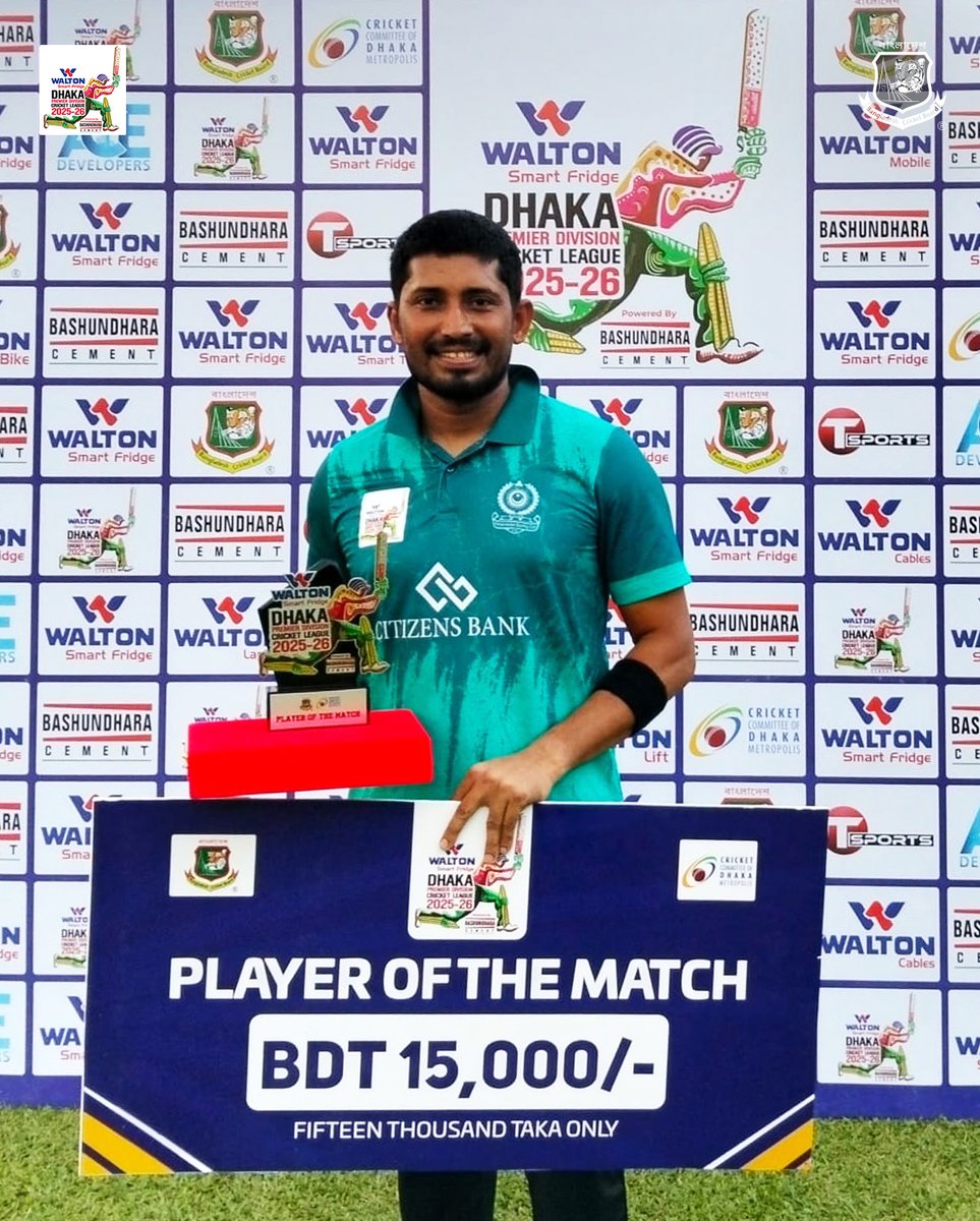 Bangladesh Cricket tweet media